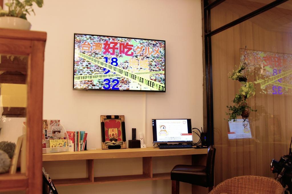 想起天井老宅民宿thinking Homestay Tainan Luaran gambar