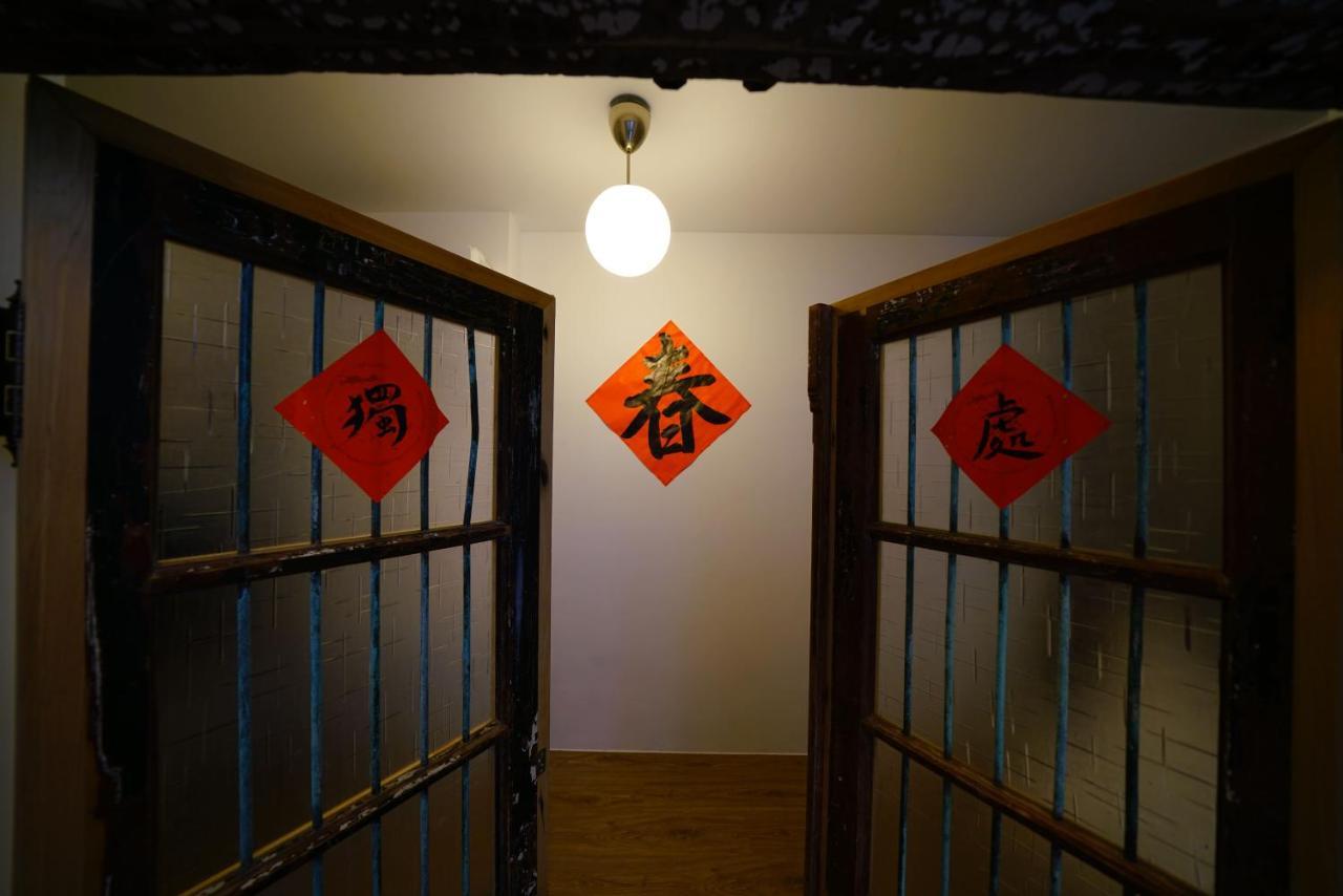 想起天井老宅民宿thinking Homestay Tainan Luaran gambar