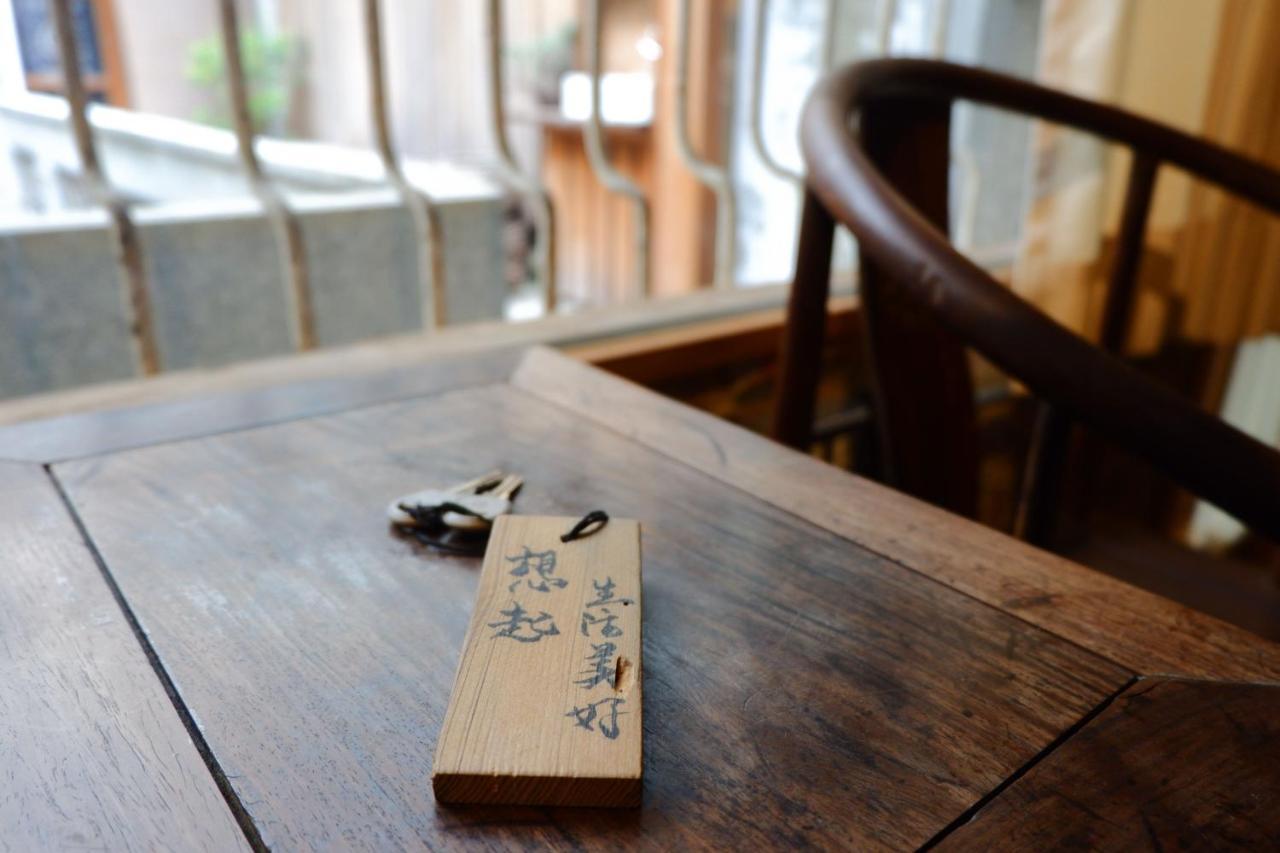想起天井老宅民宿thinking Homestay Tainan Luaran gambar